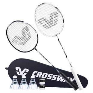 克洛斯威正品SU7羽毛球拍全碳素纤维进攻型成人比赛超轻双拍套装