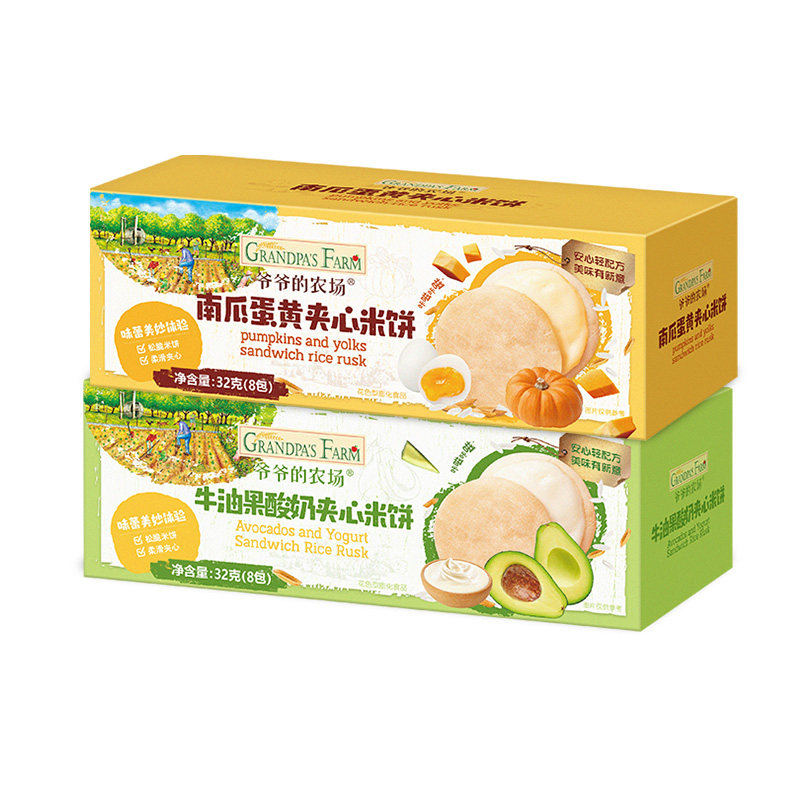 爷爷的农场高钙夹心米饼非油炸宝宝磨牙棒