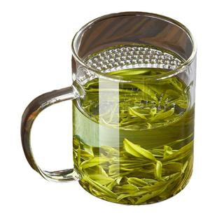 月牙过滤茶杯茶水分离泡绿茶专用玻璃杯带盖杯子家用耐高温喝水杯