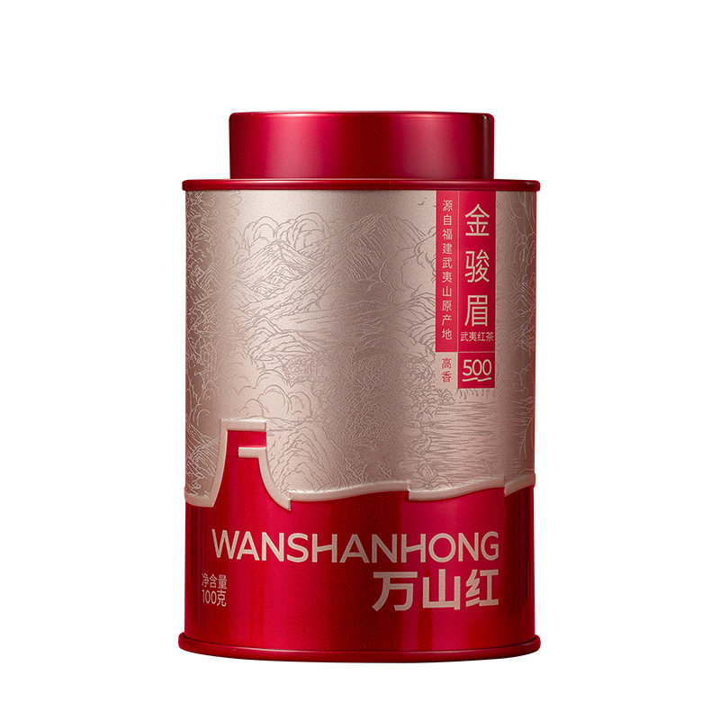 【小红罐】万山红金骏眉正山小种红茶自己喝的红茶伴手礼100g罐装