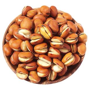 原味蚕豆四川特产农家干炒铁板蚕豆胡豆兰花豆炒货休闲零食散装