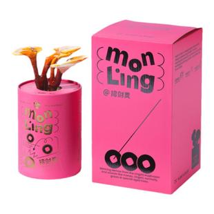 【新年发财礼物】pap招财灵灵芝盆栽礼盒桌面绿植闺开业升职加薪