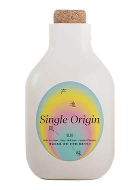 低因咖啡瑞士水洗黄油冰淇淋