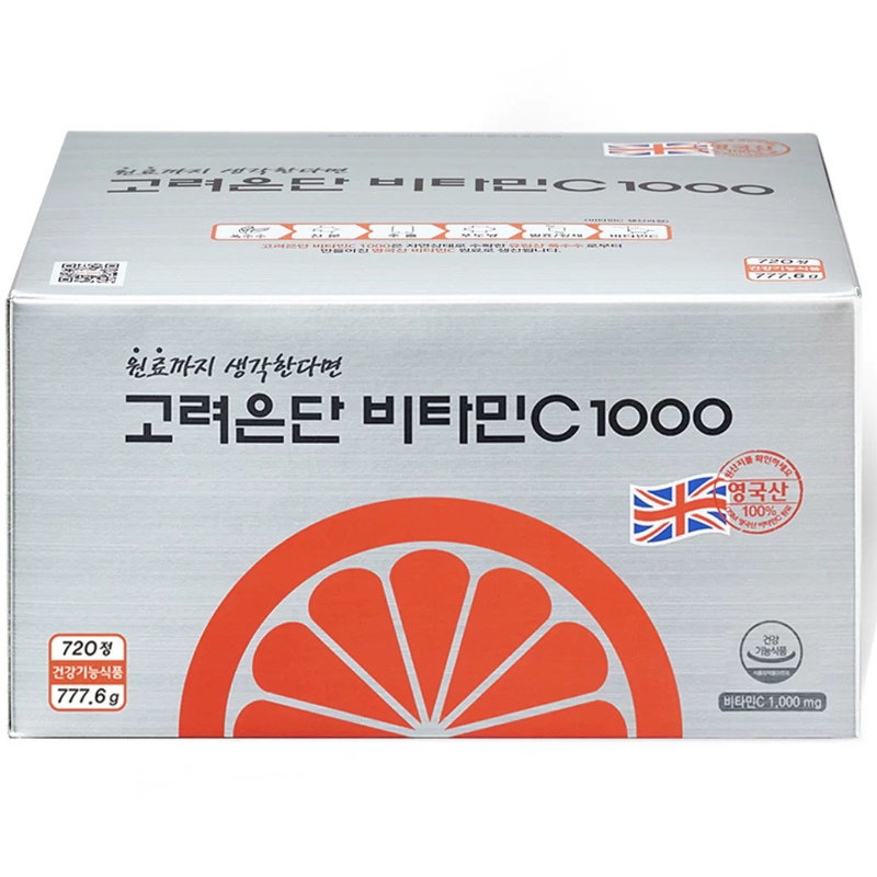 韩国高丽银丹维C片1000mg/120粒