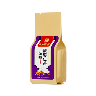 南京同仁堂茯苓酸枣仁茶睡眠茶安神多梦质量熬夜养生泡水官方正品