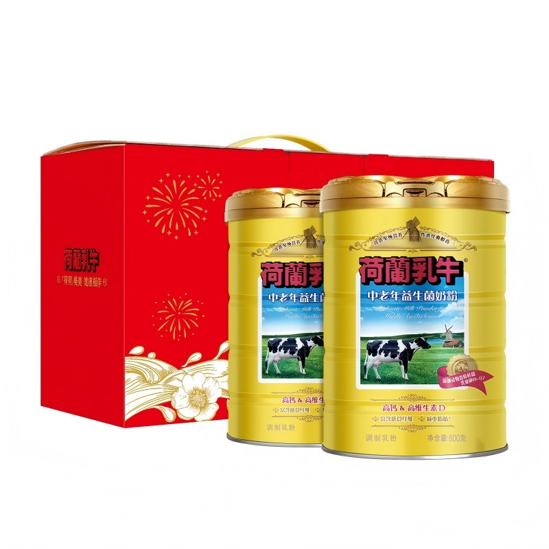荷兰乳牛中老年益生菌奶粉成人高钙营养无蔗糖食品800g*2罐装官网