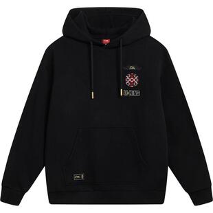 李宁中国文化系列故宫联名卫衣女春季新年红色马年情侣装运动服男