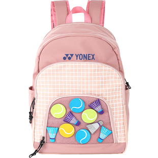 YONEX尤尼克斯yy羽毛球包儿童青少年双肩魔术贴包BA299CR