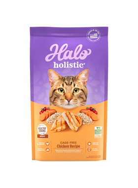 halo自然光环holistic全能系列