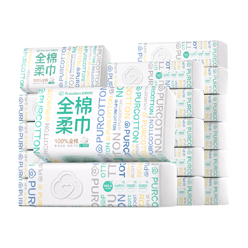 全棉时代100%棉柔巾L码一次性纯棉干湿两用巾加大擦脸美容洁面巾