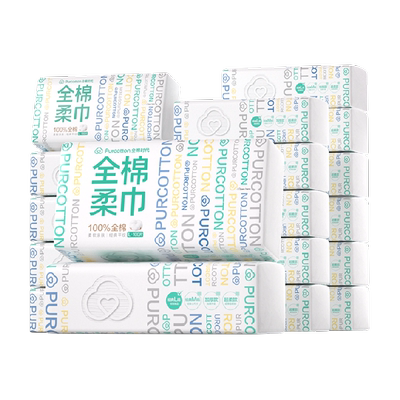 全棉时代一次性洗脸巾L码洁面巾