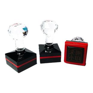 签名印章个人姓名印章书法闲章篆刻签字神器定做私人名字藏书印章