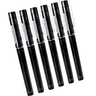 晨光全针管中性笔直液式走珠笔