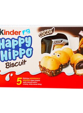 Kinder健达开心河马榛子巧克力