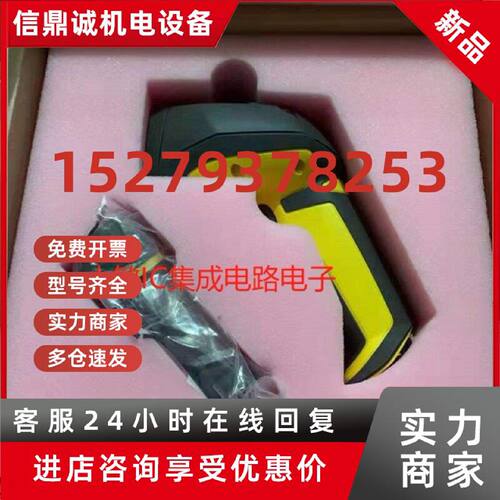 议价全新康耐视DM8600, DM8500 DM8050X网口的枪卡串口也可使用议