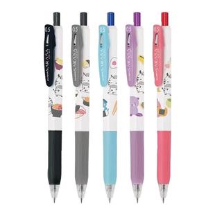 日本zebra斑马中性笔天官赐福限定款JJ15营养素大容量子弹头按动式SARASA限定笔黑色0.5mm考试刷题推荐旗舰店