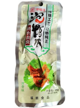 福顺香辣特产19即食泡鸭爪龙岩