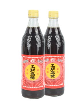 进口KONGYEN/工研乌醋家用台湾
