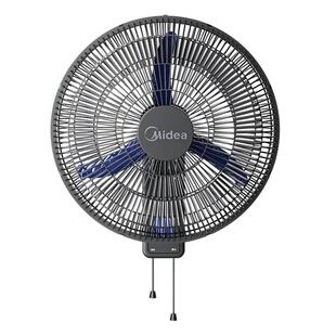 美的壁扇大功率风扇工业大风力壁挂式电风扇强力挂壁式牛角扇M6