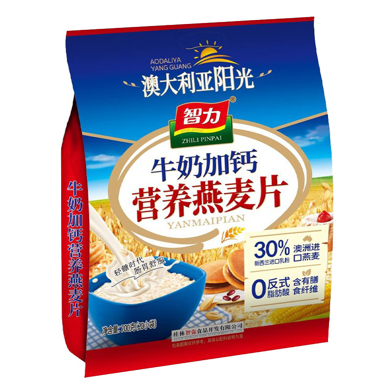 智力牛奶加钙营养燕麦片早餐代餐