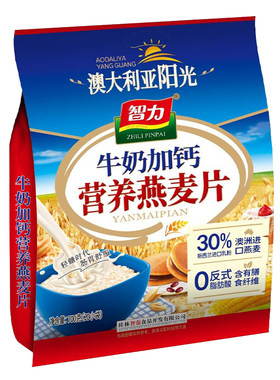 智力牛奶加钙营养燕麦片早餐代餐