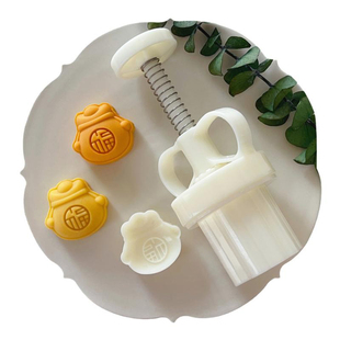 20g30g迷你元宝福袋绿豆糕模具中秋节mini小月饼手压磨具糕点工具