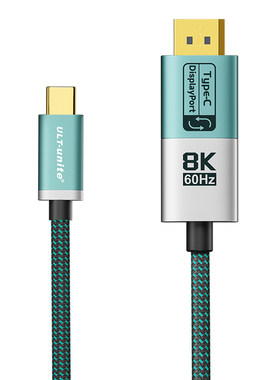 typec转dp线1.4转接2.1双向互转