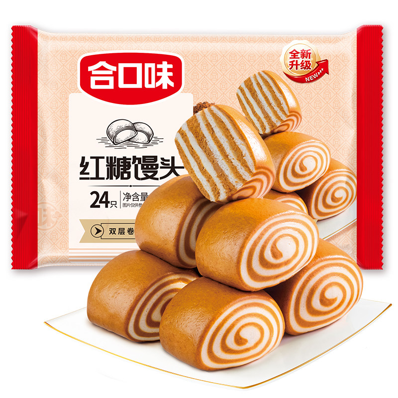 合口味红糖馒头半成品加热即食