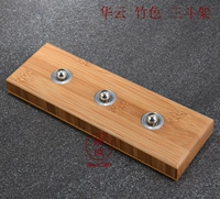 Немецкий Huayun Bamboo Color Three -Plighting Stand