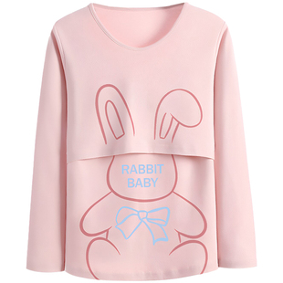 哺乳秋衣上衣纯棉孕妇保暖内衣秋冬款喂奶睡衣月子服带胸垫打底衫