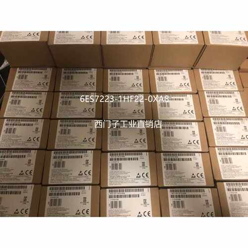 议价COTRUST CTS7 216-1AH34-OB24原装正品CTS7216-1AH34-0B24