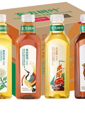 农夫山泉东方树叶无糖饮料900ml