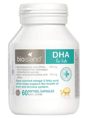 bioisland澳洲婴幼儿海藻油DHA