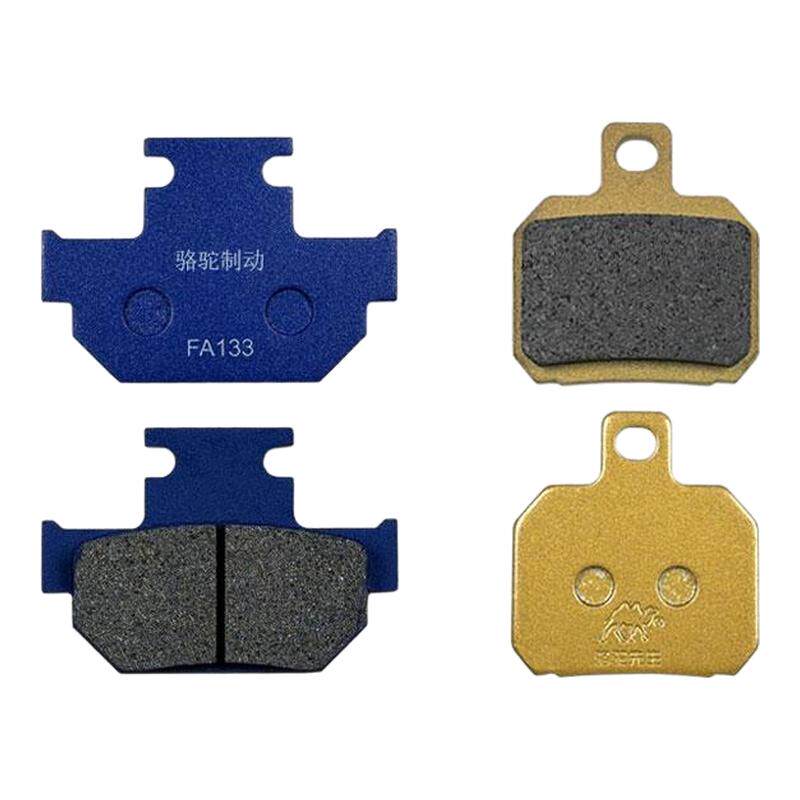 适用于柴特博格娜迦V250刹车片