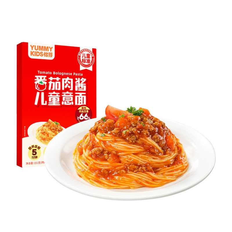 新品怡芽品牌意大利面儿童
