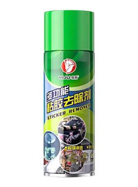 【进口配方】强力除胶车家两用