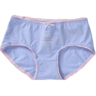 4条 专柜蝶安芬品牌内裤女中腰柔软纯棉平角女生短裤舒适包臀可爱