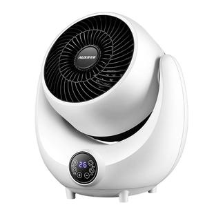 奥克斯取暖器家用节能电暖气小太阳办公浴室小型烤火炉热风暖风机