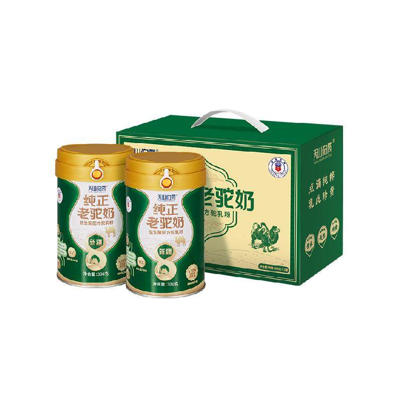 ��ɽ���� �߸������̷� ���������������װ ������ 249Ԫ