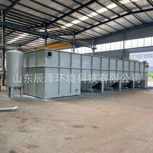 全自动运行气浮机 养殖屠宰污水 处理设备 工业废水溶气气浮机