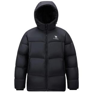 骆驼男装羽绒服男冬季2025新款加绒加厚连帽保暖短款面包服外套