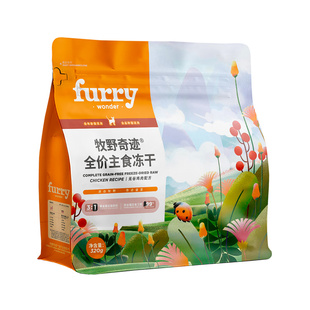 牧野奇迹鱼油鸡全价主食冻干320g生骨肉猫粮成猫幼猫无谷鸡肉零食