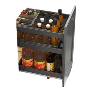 2025三层抽屉式铝合金厨房橱柜调料调味拉篮抽中抽置物架拉篮阻尼