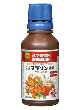 径蜂除虫日本住友蓟马蚧壳虫蚜虫