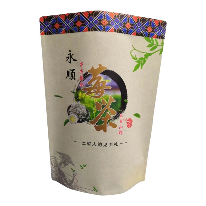 美丽永顺莓茶正品土家族喜妹张家界霉特级嫩芽尖袋罐盒养生旗舰店