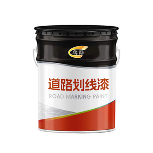 友铭停车位划线漆马路标线漆道路专用白色画线漆公路地面黄色油漆