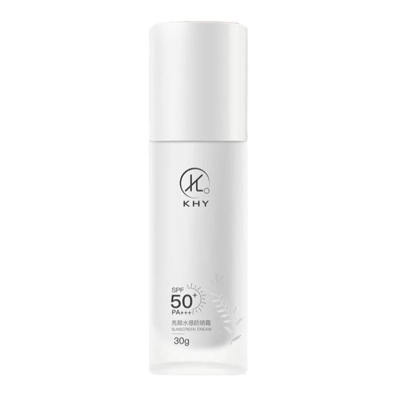 SPF50+【高倍防晒霜】面部清爽型