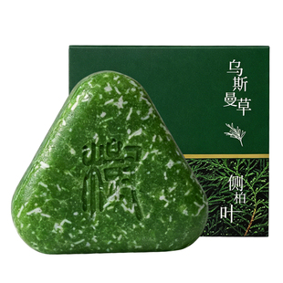 故事树洗发皂侧柏叶手工养发皂乌斯曼草何首乌草本天然控油防断发