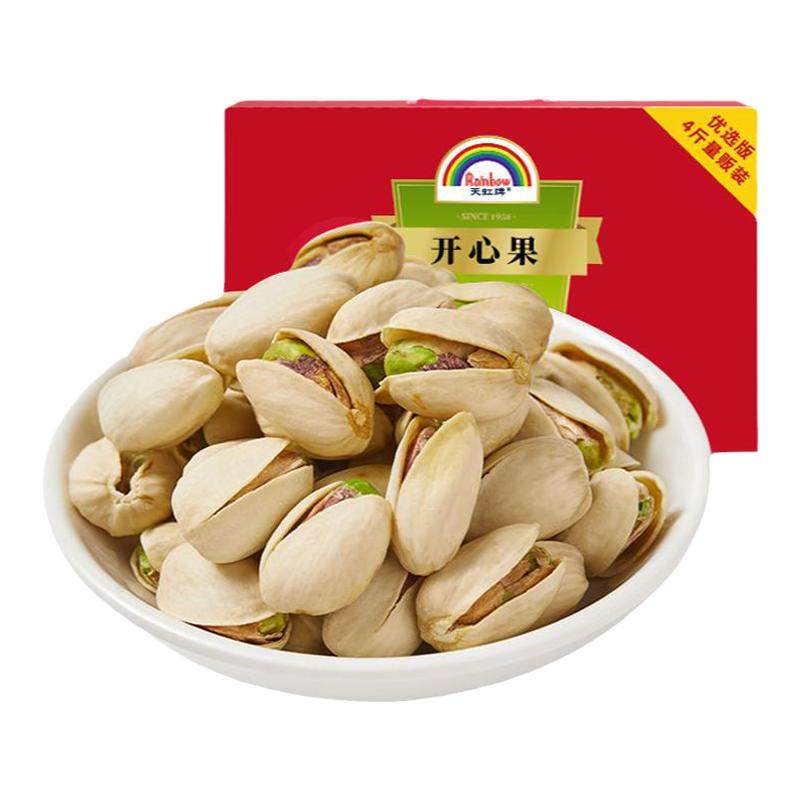天虹牌盐焗味坚果散装