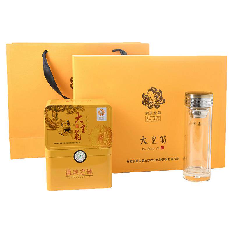 送礼富锶健康好喝金丝皇菊